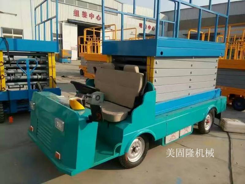 通化移动式升降机价格